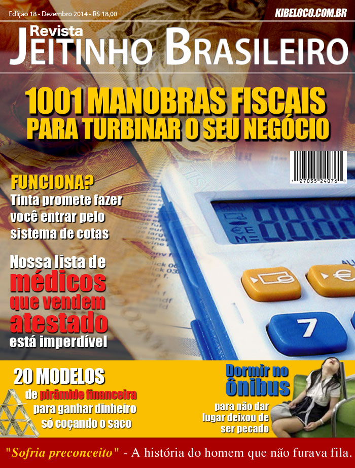 Revista do Jeitinho Brasileiro