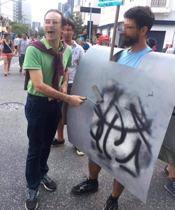 WhatsApp Image 2017-02-20 at 00.01.50