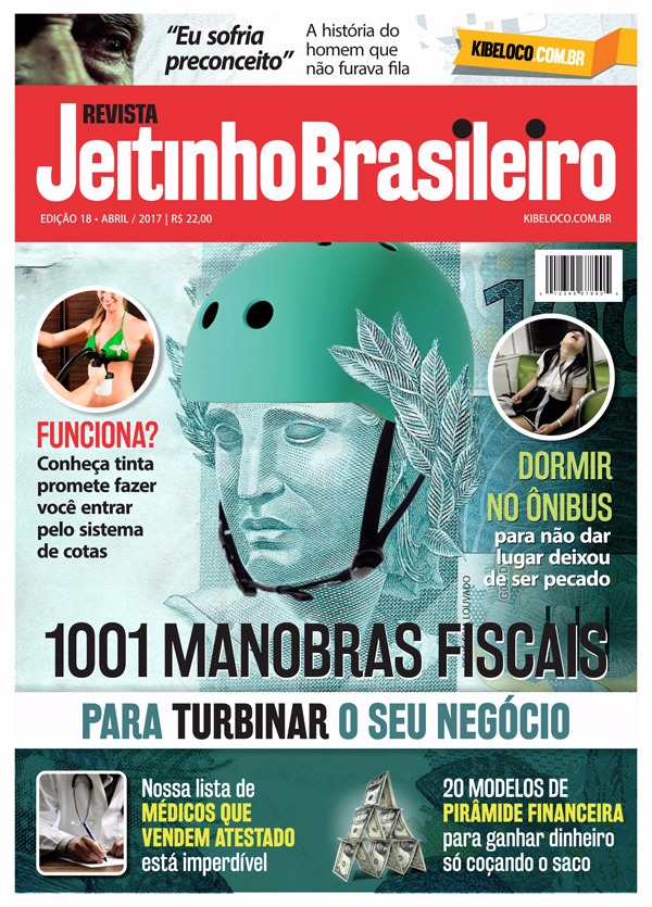 WhatsApp Image 2017-04-20 at 15.30.01